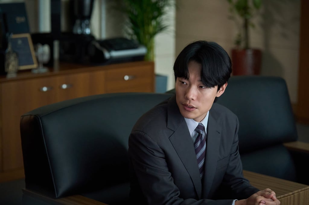 Ryu Jun-yeol in a still from Revelations. Photo: Netflix Ryu Jun-yeol in a still from Revelations. Photo: Netflix
