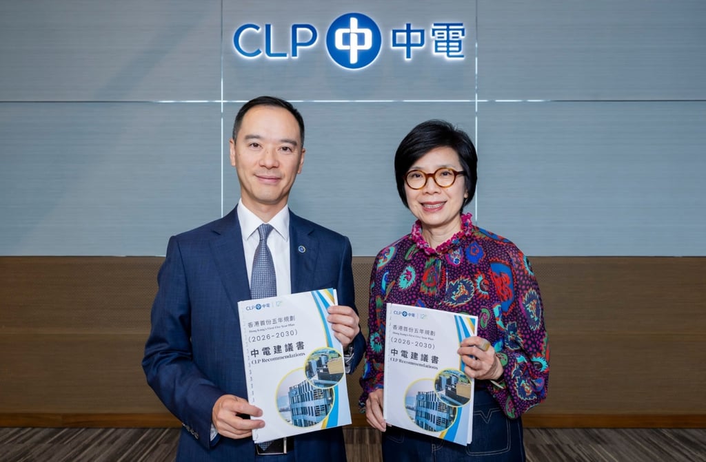 CLP - Powering Hong Kong’s Future CLP - Powering Hong Kong’s Future