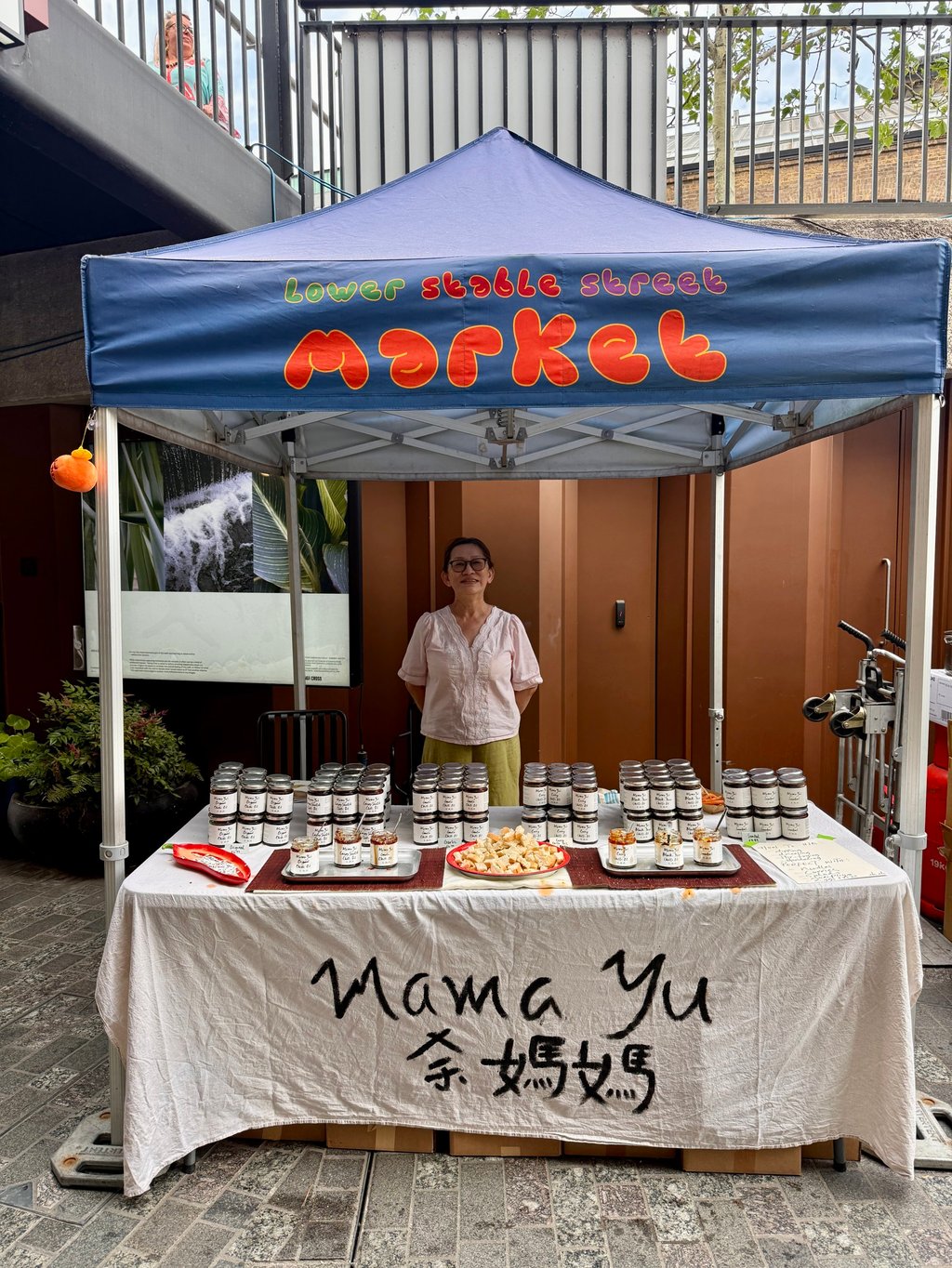 Mama Yu chilli oil co-founder Jolene Yu – Xiengni Zhou’s mother. Photo: Handout Mama Yu chilli oil co-founder Jolene Yu – Xiengni Zhou’s mother. Photo: Handout