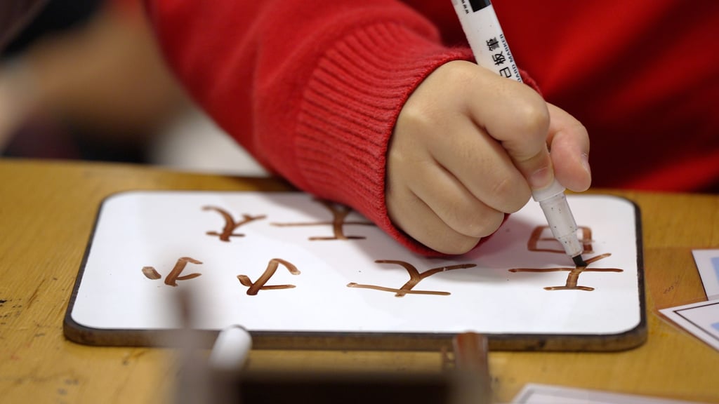Handwriting can improve fine motor skills such as coordination and precision. Photo: Handout Handwriting can improve fine motor skills such as coordination and precision. Photo: Handout