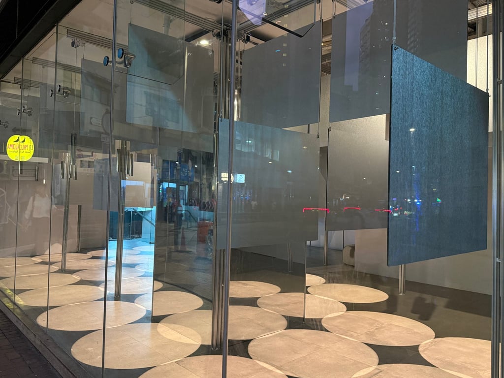A view of the maze from outside the gallery’s windows. Photo: Projct A view of the maze from outside the gallery’s windows. Photo: Projct