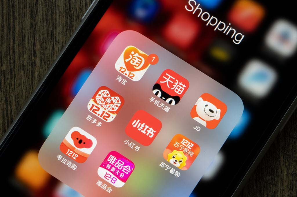 December 12 shopping day ads are seen on Chinese e-commerce apps Taobao, Tmall, JD, Pinduoduo, Red, Suning, Kaola and VIP. Photo: Shutterstock