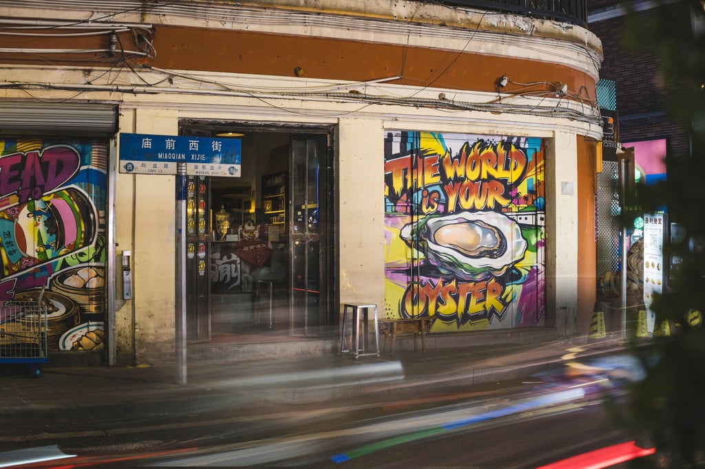 Outside Guangzhou’s Hope & Sesame, which topped the 2026 Asia’s 50 Best Bars list. Photo: Handout Outside Guangzhou’s Hope & Sesame, which topped the 2026 Asia’s 50 Best Bars list. Photo: Handout