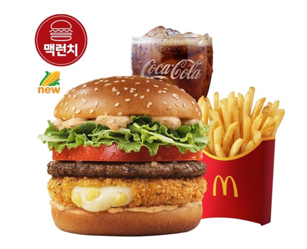 The burger features a mozzarella cheese croquette made with waxy corn from Chungju. Photo: McDonald’s Korea