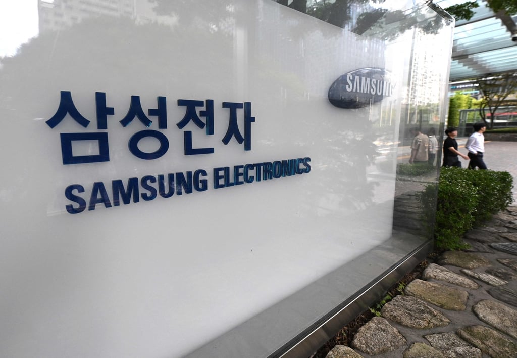 Signage of Samsung Electronics is displayed outside the company’s Seocho building in Seoul, South Korea, on July 30. Photo: AFP Signage of Samsung Electronics is displayed outside the company’s Seocho building in Seoul, South Korea, on July 30. Photo: AFP