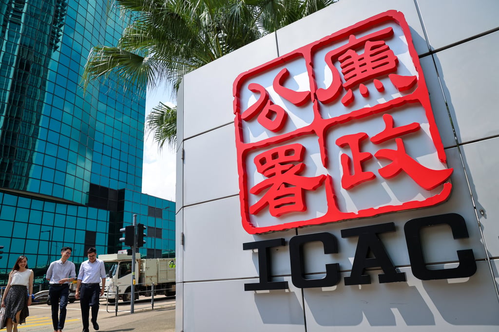 ICAC charged the defendant following an internal investigation by the FEHD. Photo: Jelly Tse ICAC charged the defendant following an internal investigation by the FEHD. Photo: Jelly Tse