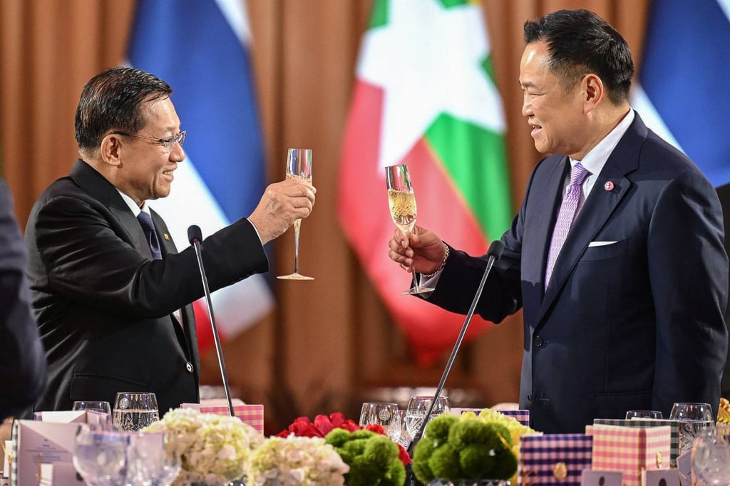  AFP/Royal Thai government/Handout