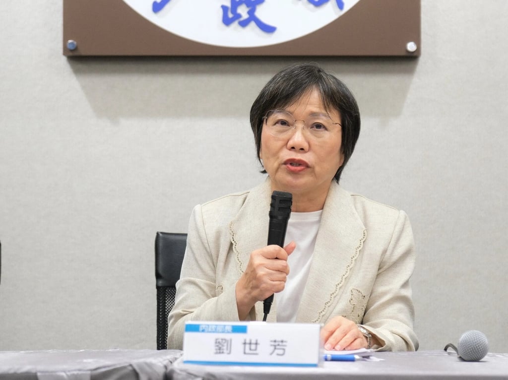 Taiwan Interior Minister Liu Shyh-fang. Photo: Handout