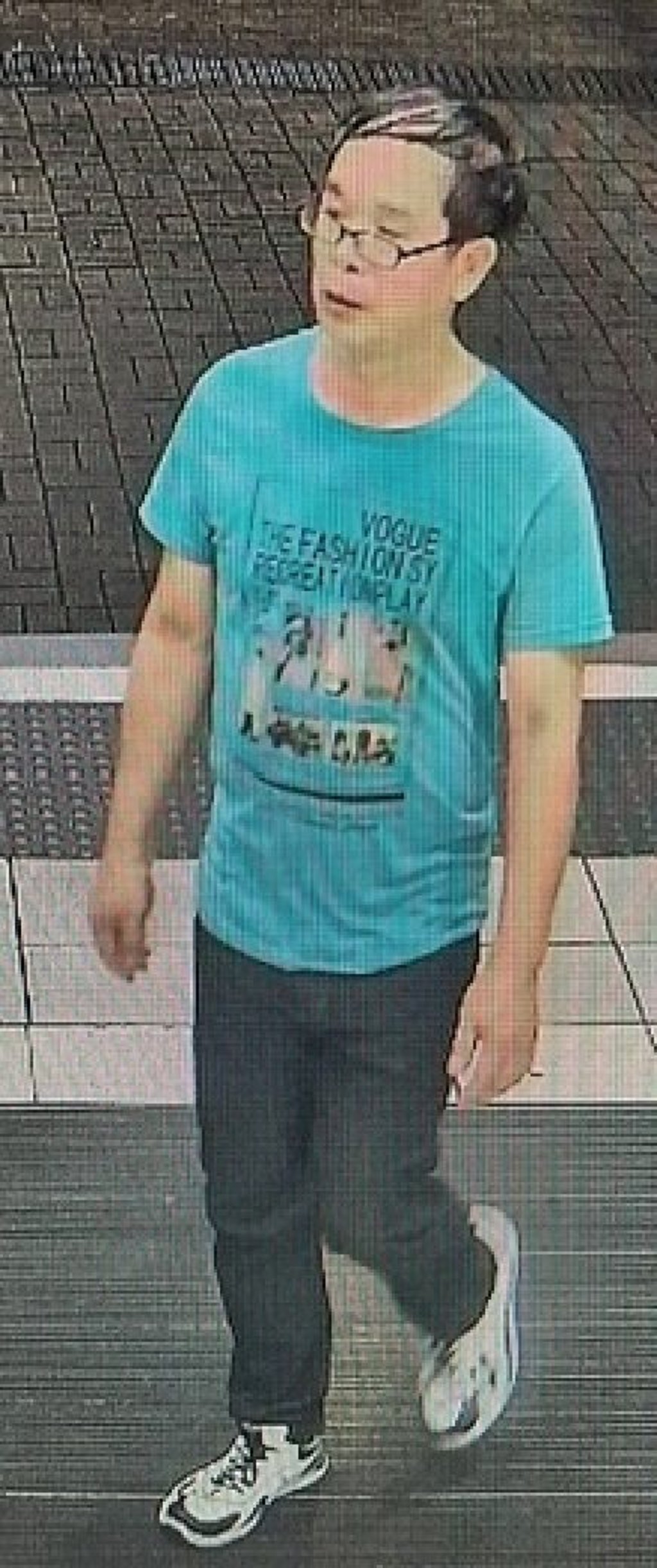 Chan Fat-hing was last seen in Tseung Kwan O on July 24. Photo: Handout