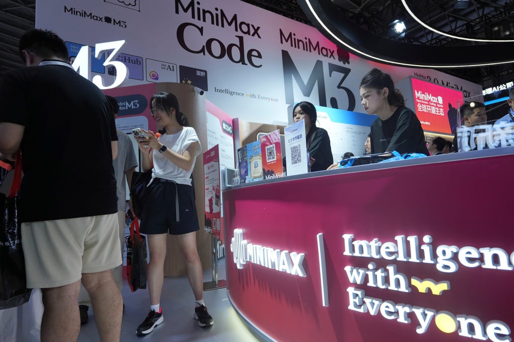 The booth of Chinese AI model company MiniMax seen at the World AI Conference in Shanghai on July 17, 2026. Photo: AP