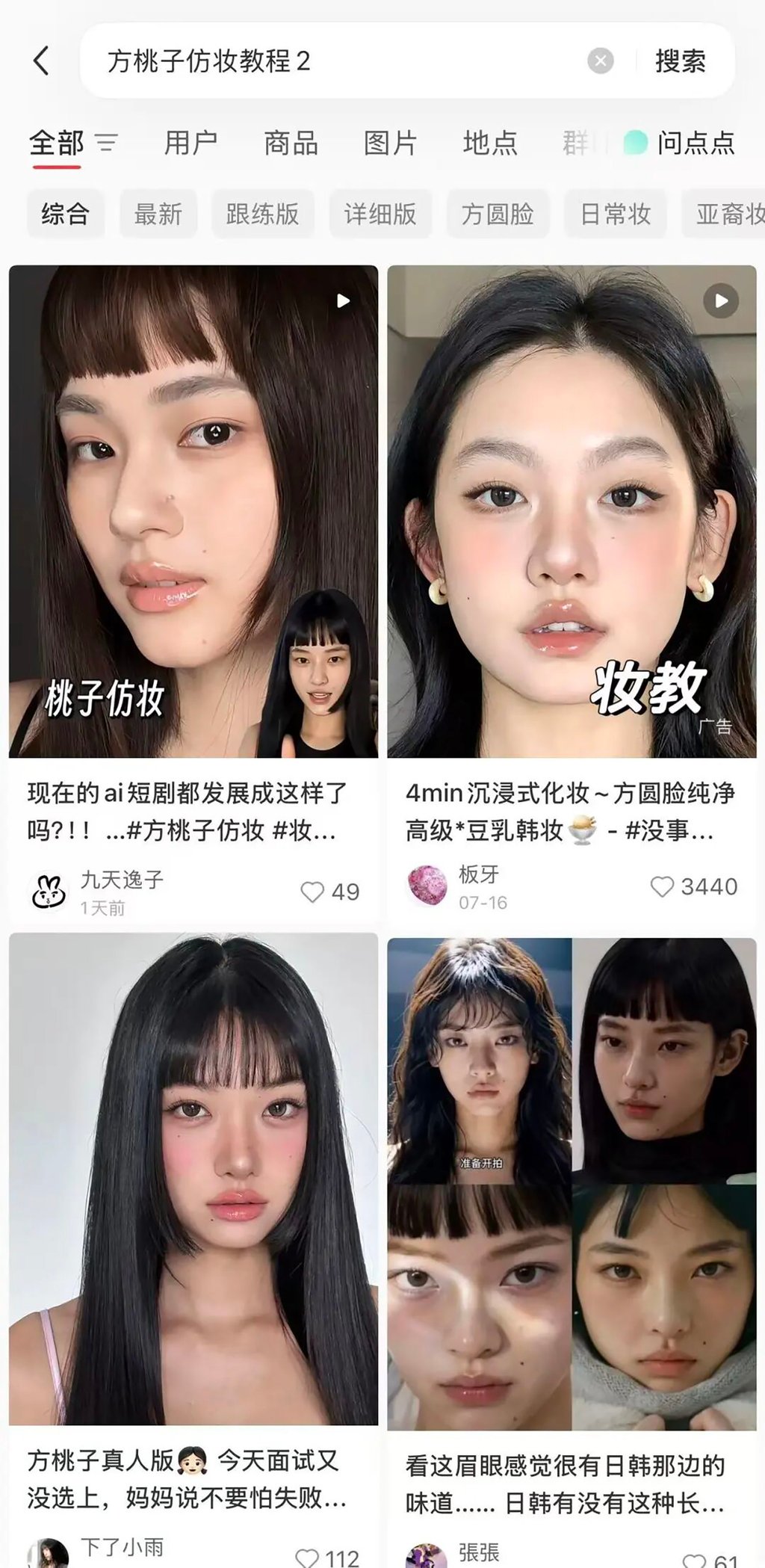  21jinji.com