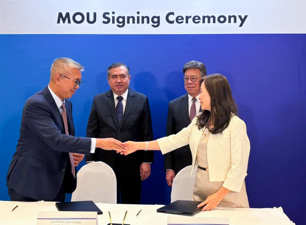  Vivian Au