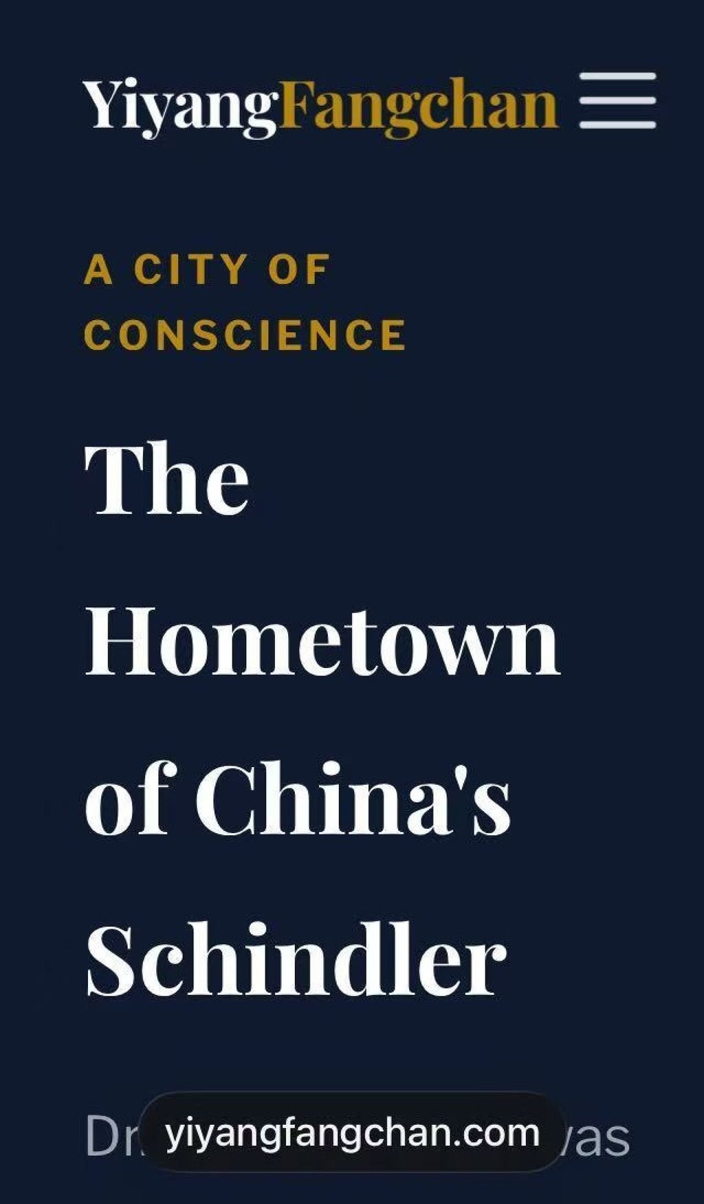 The YiyangFangchan website promotes Yiyang as the hometown of Chinese diplomat Ho Feng-shan, known as the “Chinese Schindler”. Photo: Screenshot