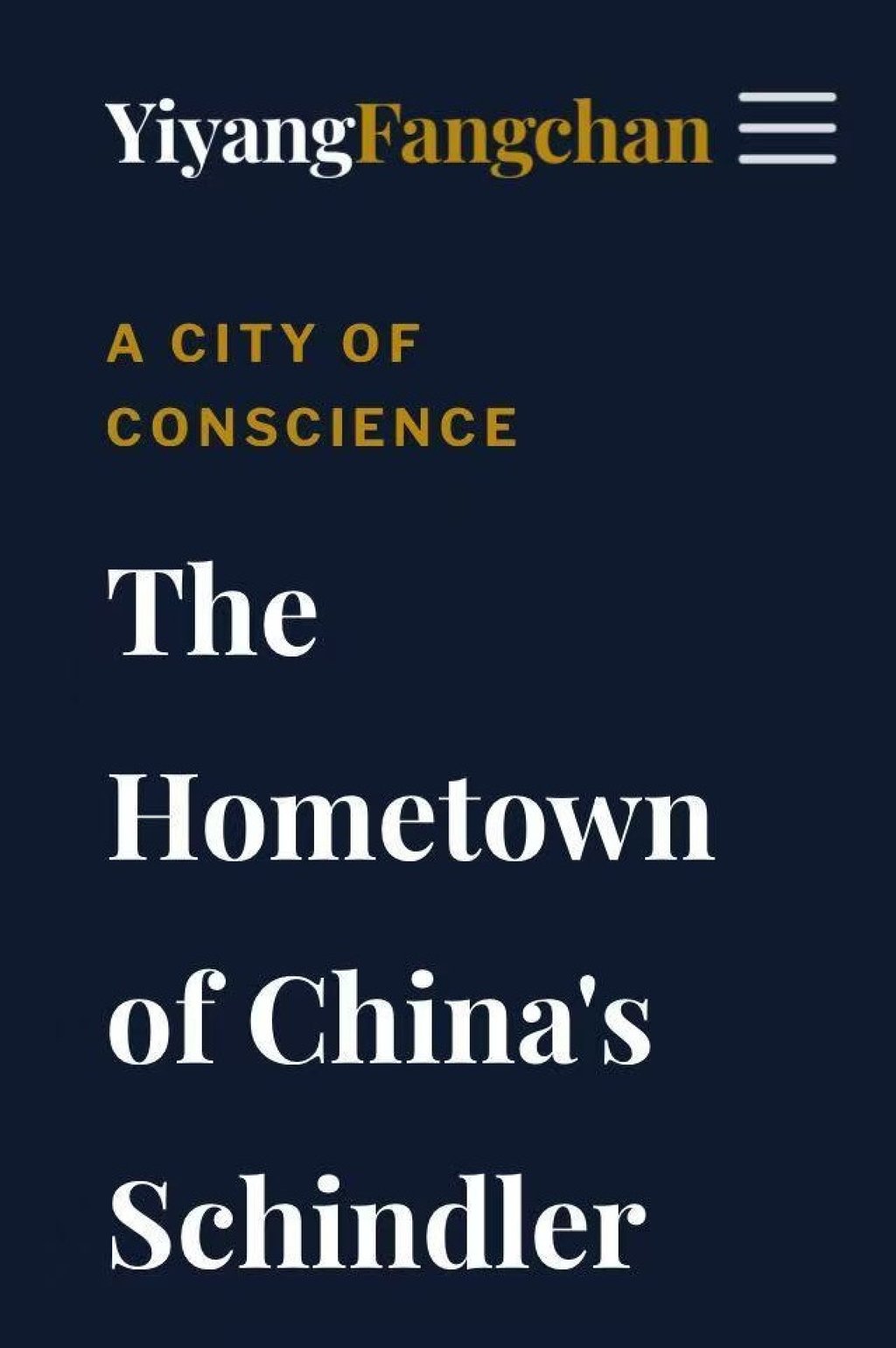 The YiyangFangchan website promotes Yiyang as the hometown of Chinese diplomat Ho Feng-shan, known as the “Chinese Schindler”. Image: YiyangFangchan The YiyangFangchan website promotes Yiyang as the hometown of Chinese diplomat Ho Feng-shan, known as the “Chinese Schindler”. Image: YiyangFangchan