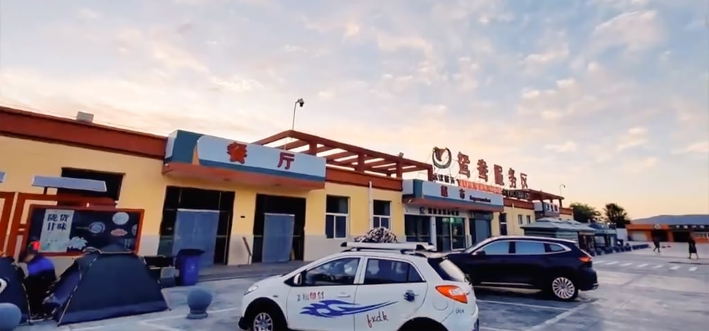 bjnews.com.cn bjnews.com.cn