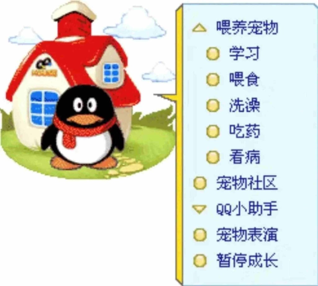 Better AI is upgrading virtual pets from basic screen novelties into interactive emotional support buddies. Photo: Handout