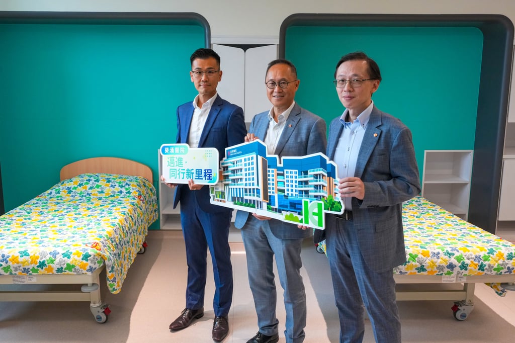 (From left) Dr Jones Kwok, chief manager for planning and commissioning at the Kowloon West Cluster; Dr Law Chun-bon, the cluster’s chief executive; and Dr Cheng Koi-man, Kwai Chung Hospital’s chief executive. Photo: Dickson Lee