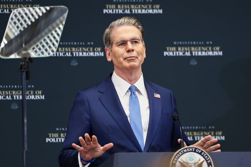 US Treasury Secretary Scott Bessent speaks at an event in Washington D.C. on July 16, 2026. Photo: Getty Images/TNS