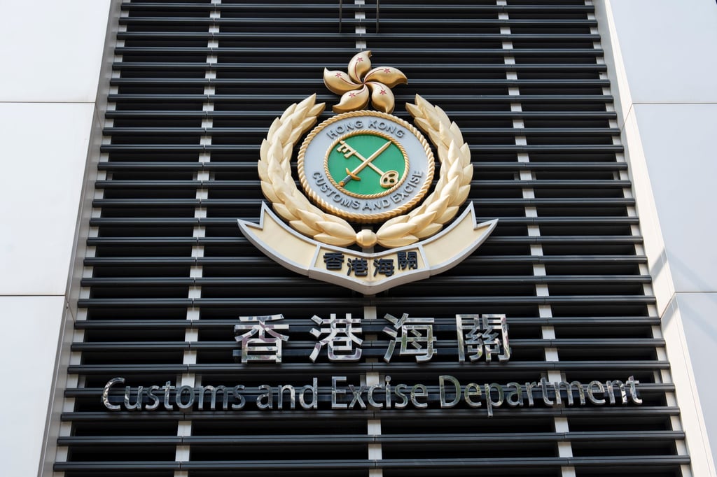 Customs officers have arrested the driver, 40, at Man Kam To control point after finding the suspected illegal shipment. Photo: Nathan Tsui Customs officers have arrested the driver, 40, at Man Kam To control point after finding the suspected illegal shipment. Photo: Nathan Tsui