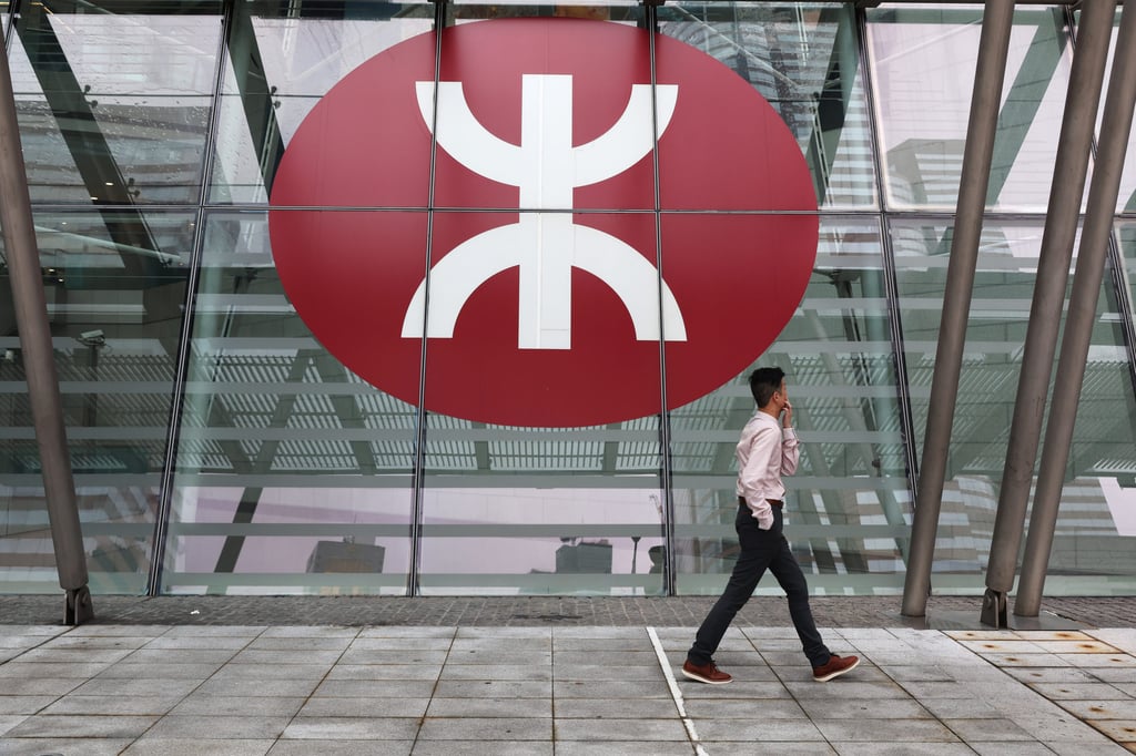 The alleged victim, a senior manager at MTR Corporation, made a series of transfers over two years between February 2024 and January 2026. Photo: Edmond So