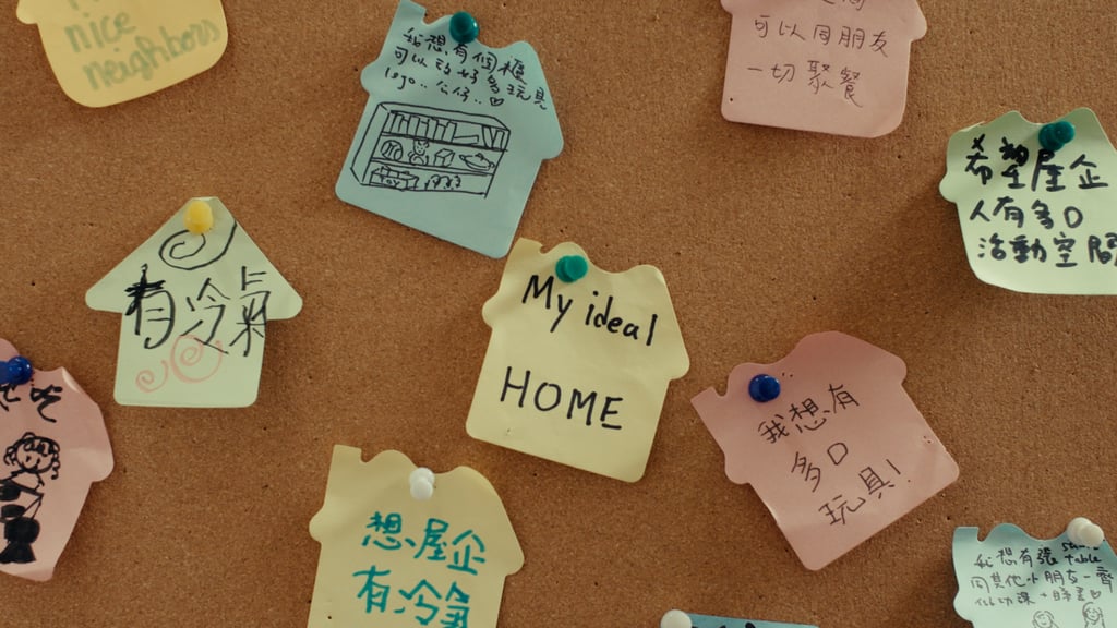 The Community Living Room in Yau Ma Tei aims to provide a second home for residents of subdivided flats in the neighbourhood, providing facilities that can help improve their quality of life.