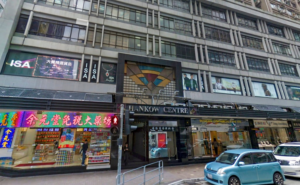 One of Kaiser Jewellery’s shops is located at Hankow Centre in Tsim Sha Tsui. Photo: Handout