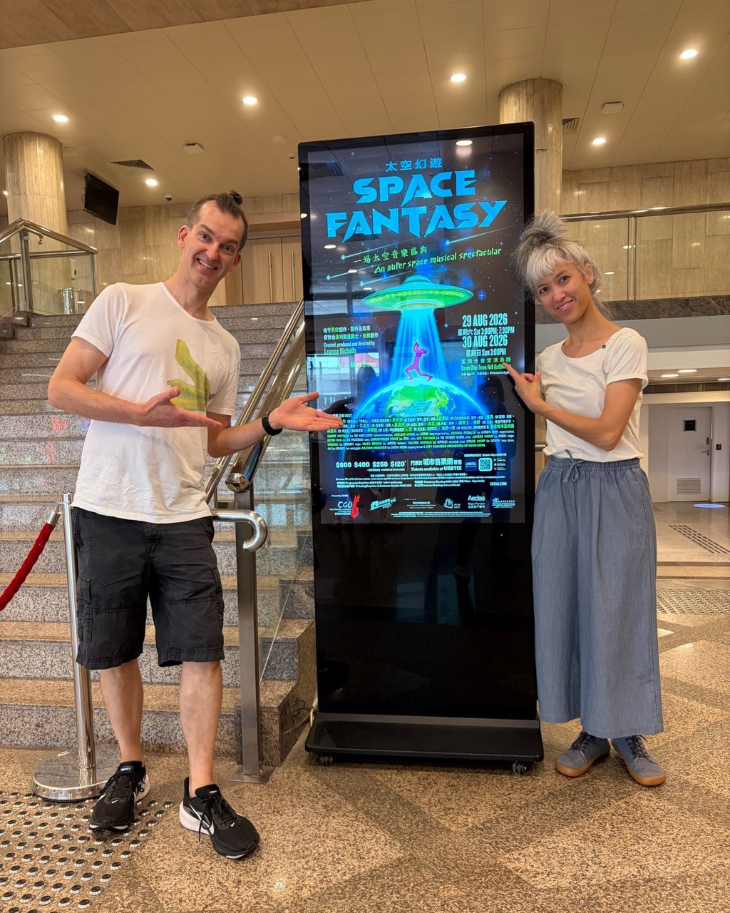 Gabor Vosteen, who plays the main character Fluto in Space Fantasy, with Ines Hu, physical theatre director. Photo: Instagram/ccohk1