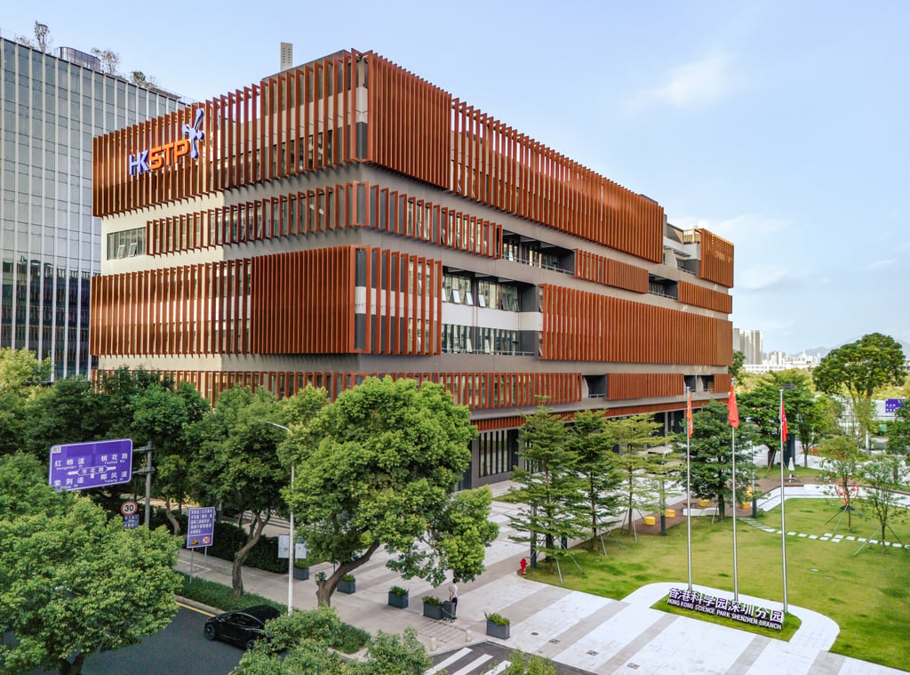Hong Kong Science Park Shenzhen Branch, in Futian district. Photo: courtesy HKSTP Hong Kong Science Park Shenzhen Branch, in Futian district. Photo: courtesy HKSTP