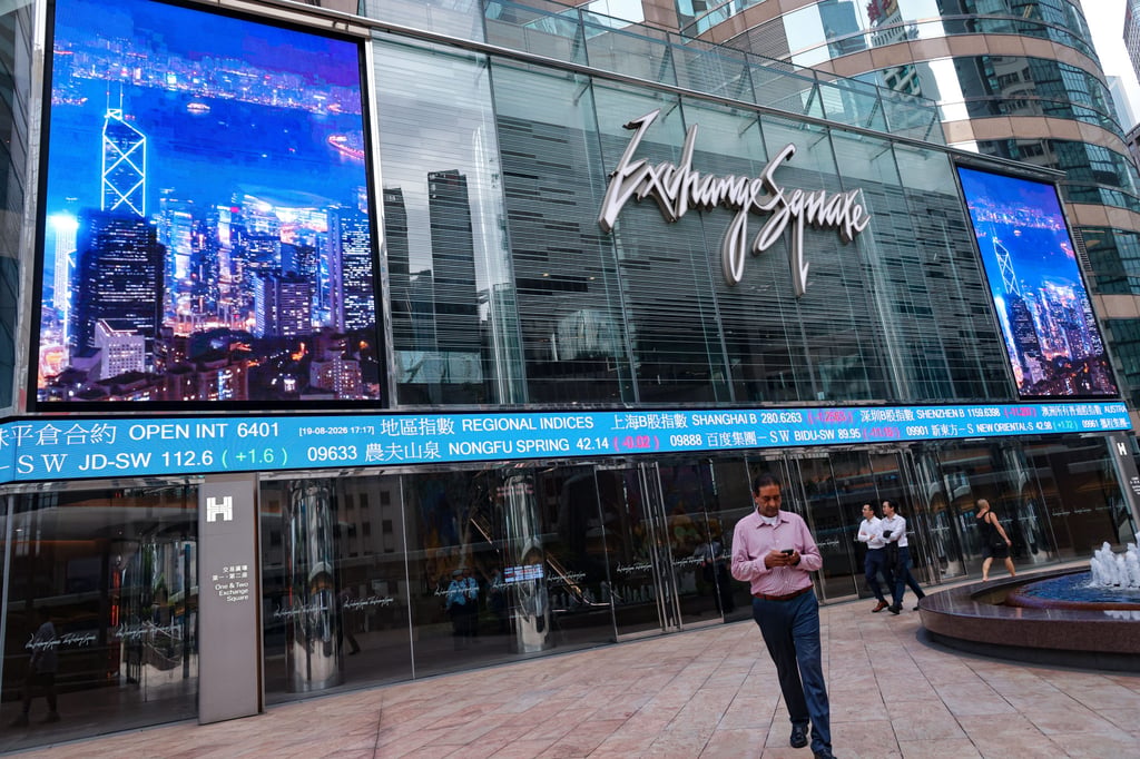Hong Kong Exchanges and Clearing is exploring merging its GEM board with its main board. Photo: Nora Tam