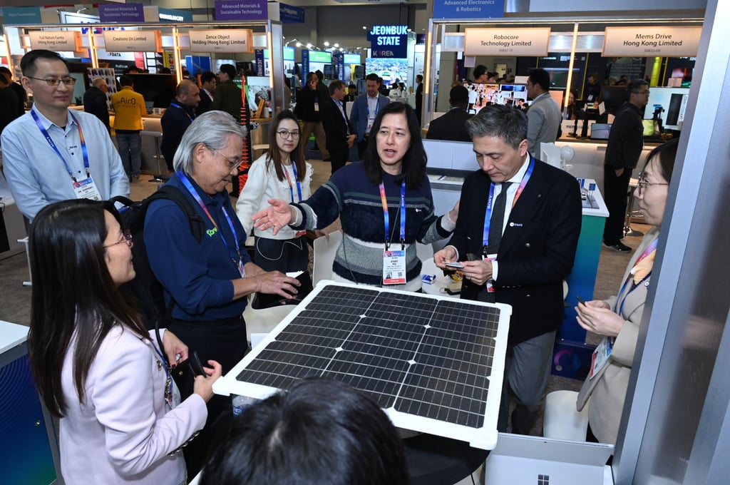 The Hong Kong Pavilion at the 2025 Consumer Electronics Show in Las Vegas, in the United States. Photo: courtesy HKSTP The Hong Kong Pavilion at the 2025 Consumer Electronics Show in Las Vegas, in the United States. Photo: courtesy HKSTP