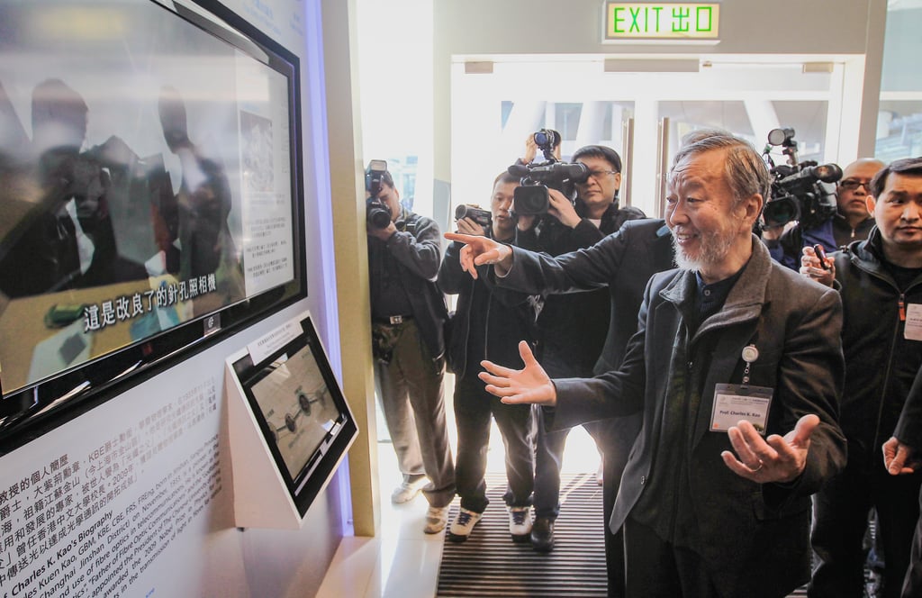 Nobel laureate Charles Kao Kuen at the opening ceremony of the “Relentless Spirit to Dream and Innovate” exhibition at Hong Kong Science Park, in 2011. Photo: Edward Wong Nobel laureate Charles Kao Kuen at the opening ceremony of the “Relentless Spirit to Dream and Innovate” exhibition at Hong Kong Science Park, in 2011. Photo: Edward Wong