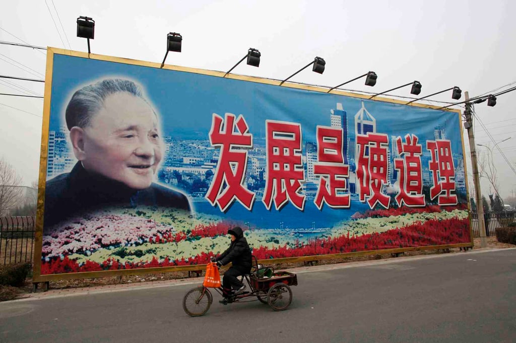  Reuters