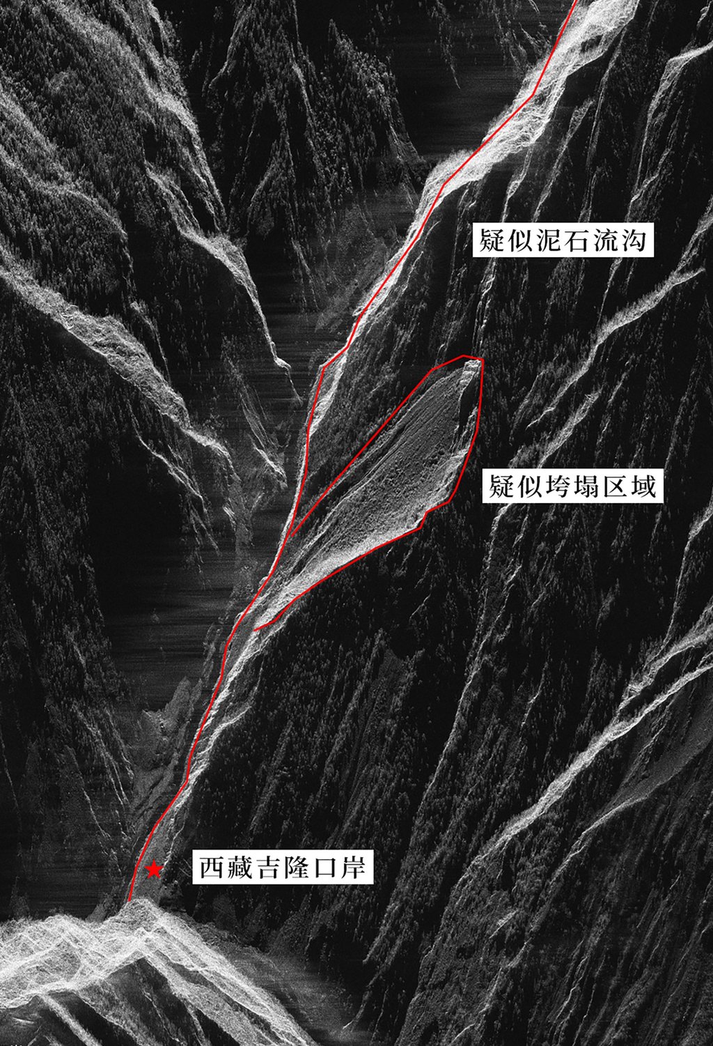 Radar images captured by the Dongpo-15 satellite on August 27, showing (from top) the suspected mudslide gully, suspected collapse area and Gyirong Port, Tibet. Photo: Beijing Minospace Technology