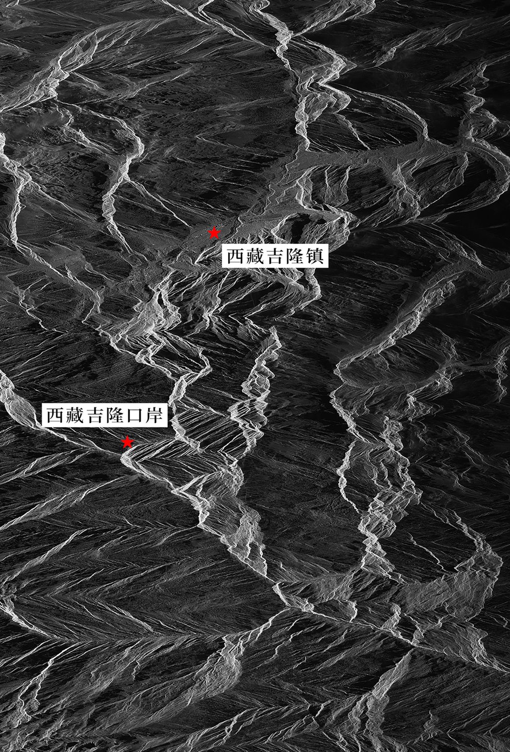 Dongpo-19 satellite radar images of Gyirong town (top) and Gyirong Port, captured on August 27. Photo: Beijing Minospace Technology