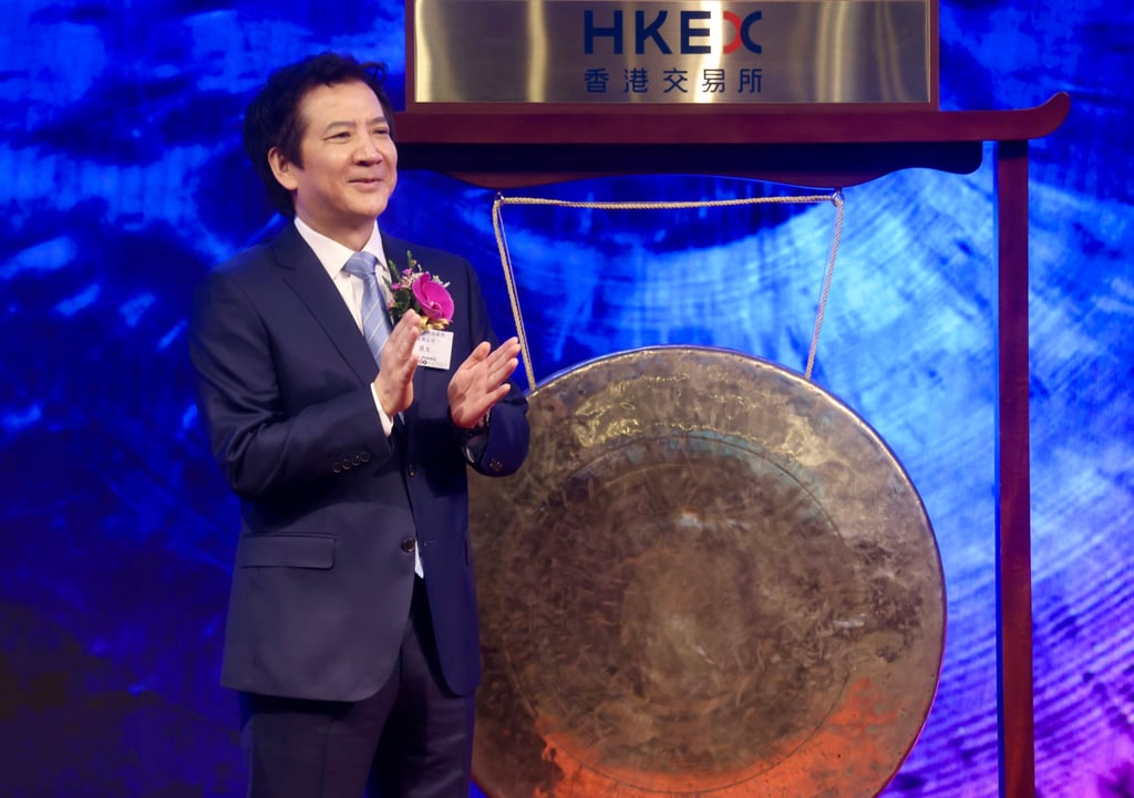 Biren Technology chairman and CEO Zhang Wen at the company’s listing ceremony in Hong Kong, January 2, 2026. Photo: Jonathan Wong