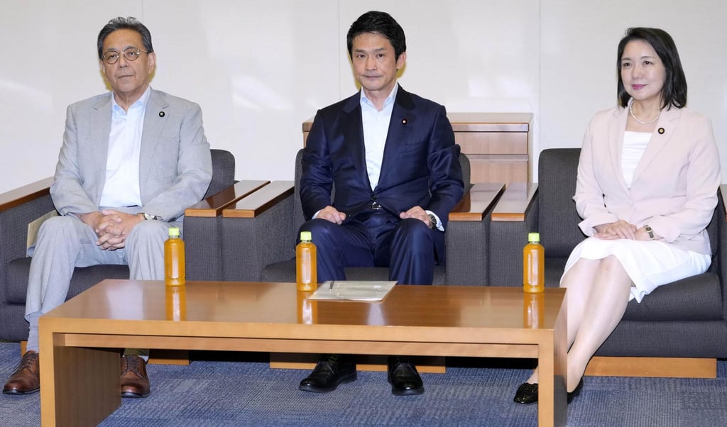 CDPJ leader Shunichi Mizuoka (left), Centrist Reform Alliance leader Junya Ogawa (centre) and Komeito head Toshiko Takeya meet in parliament in Tokyo on Friday. Photo: Kyodo CDPJ leader Shunichi Mizuoka (left), Centrist Reform Alliance leader Junya Ogawa (centre) and Komeito head Toshiko Takeya meet in parliament in Tokyo on Friday. Photo: Kyodo
