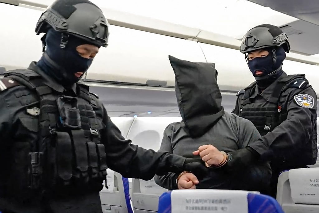  China’s Ministry of Public Security / AFP