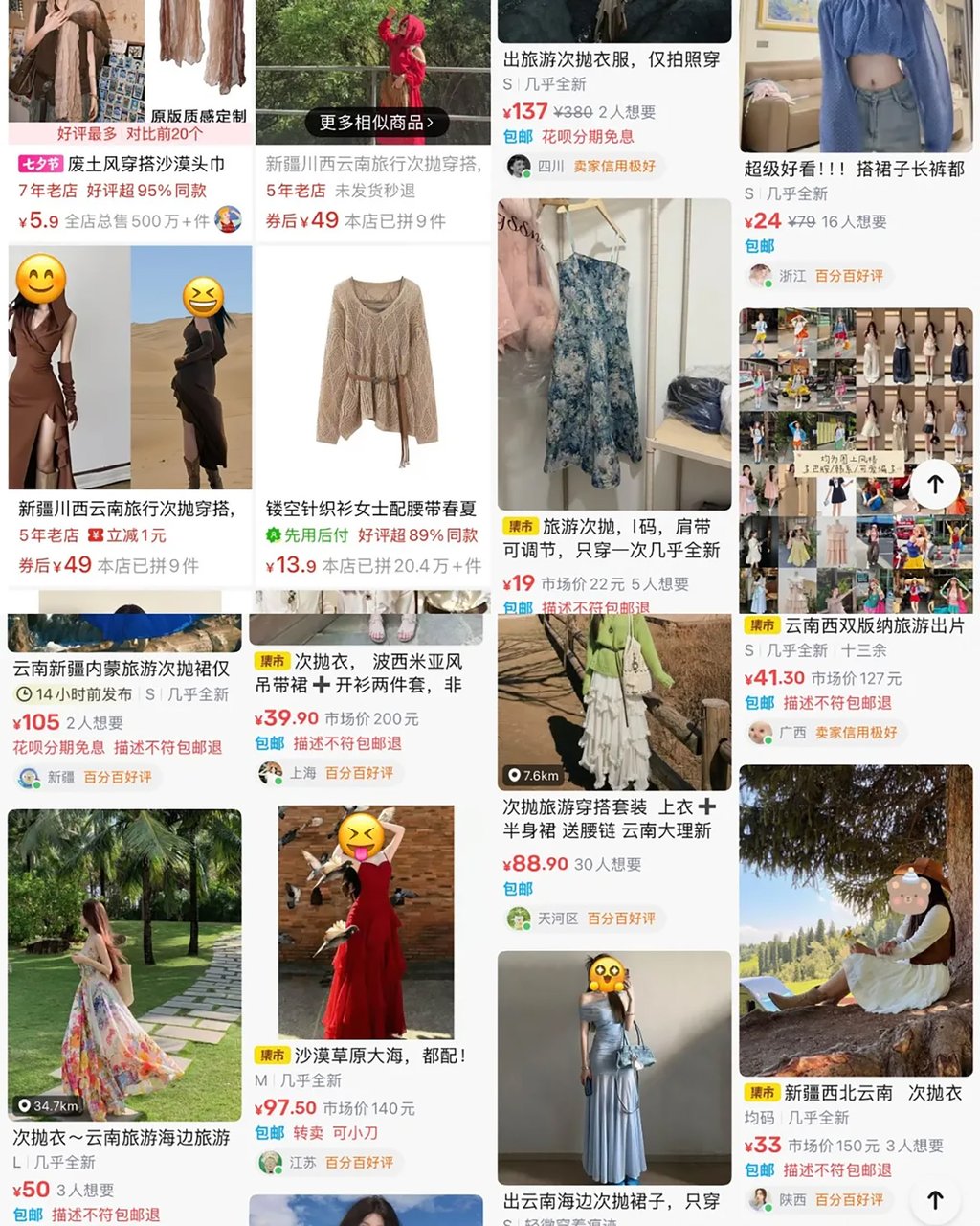  QQ.com