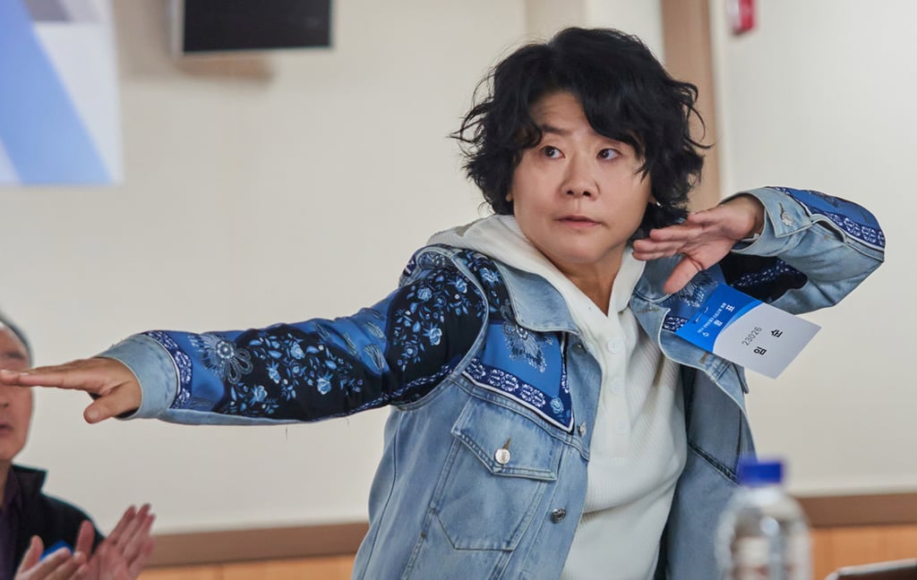 Lee Jung-eun in a still from Miss Night and Day (2024). Lee will be co-starring in The Shooter with Kim Mu-yeol. Photo: JTBC Lee Jung-eun in a still from Miss Night and Day (2024). Lee will be co-starring in The Shooter with Kim Mu-yeol. Photo: JTBC
