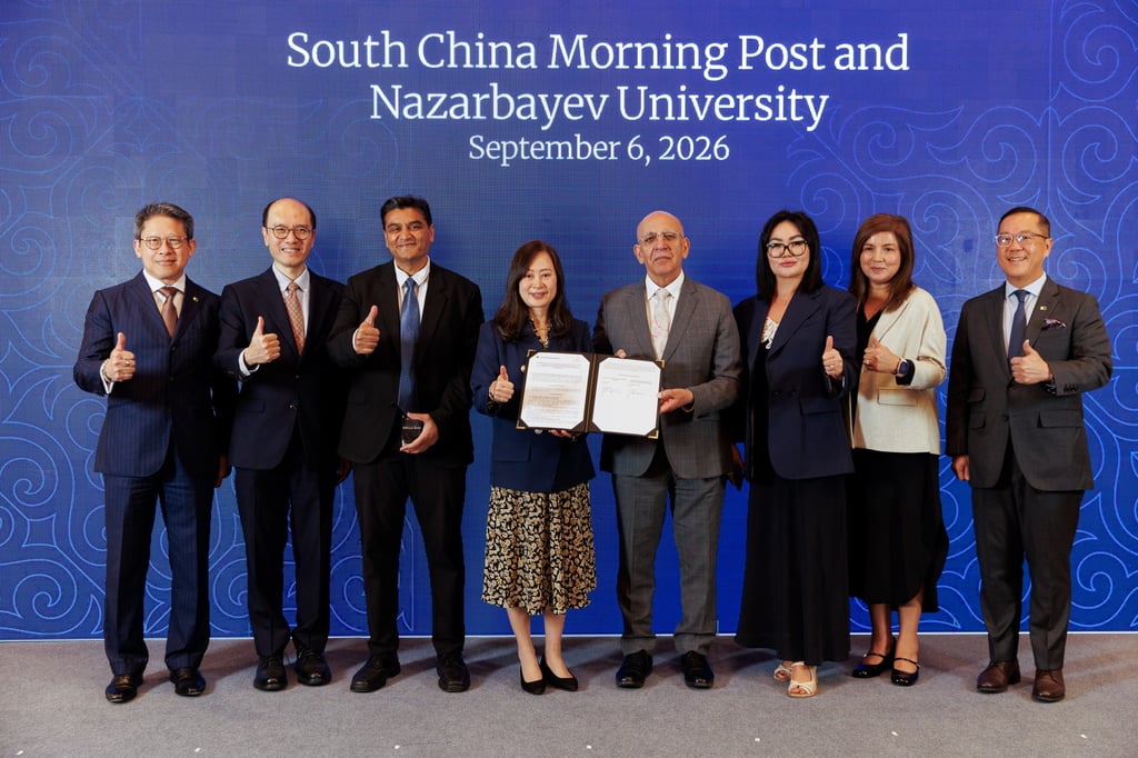 SCMP SCMP