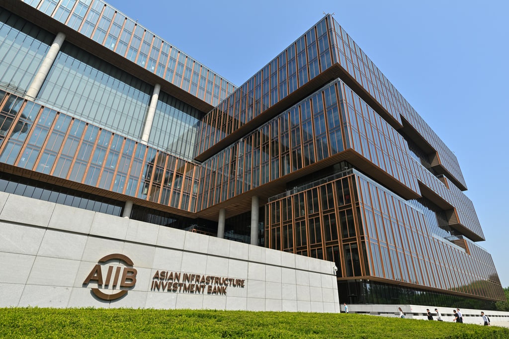 The Beijing headquarters of the Asian Infrastructure Investment Bank, which has heavily invested in renewable energy projects in Central Asia. Photo: Xinhua The Beijing headquarters of the Asian Infrastructure Investment Bank, which has heavily invested in renewable energy projects in Central Asia. Photo: Xinhua