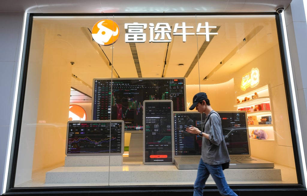 A Futu Securities store in Causeway Bay, Hong Kong, May 26, 2026. Photo: Sam Tsang