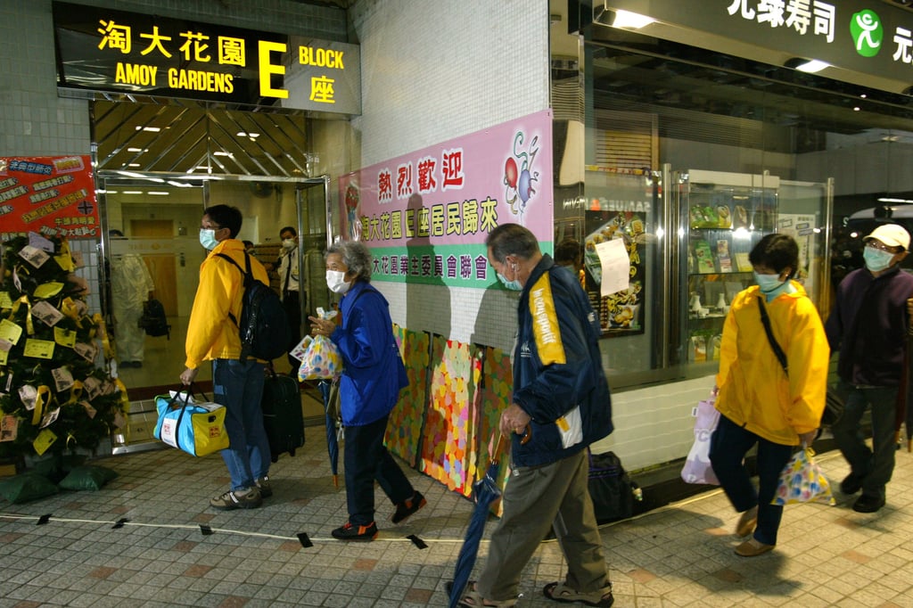 Residents of Block E of Amoy Gardens were particularly affected during the Sars outbreak. Photo: SCMP Residents of Block E of Amoy Gardens were particularly affected during the Sars outbreak. Photo: SCMP