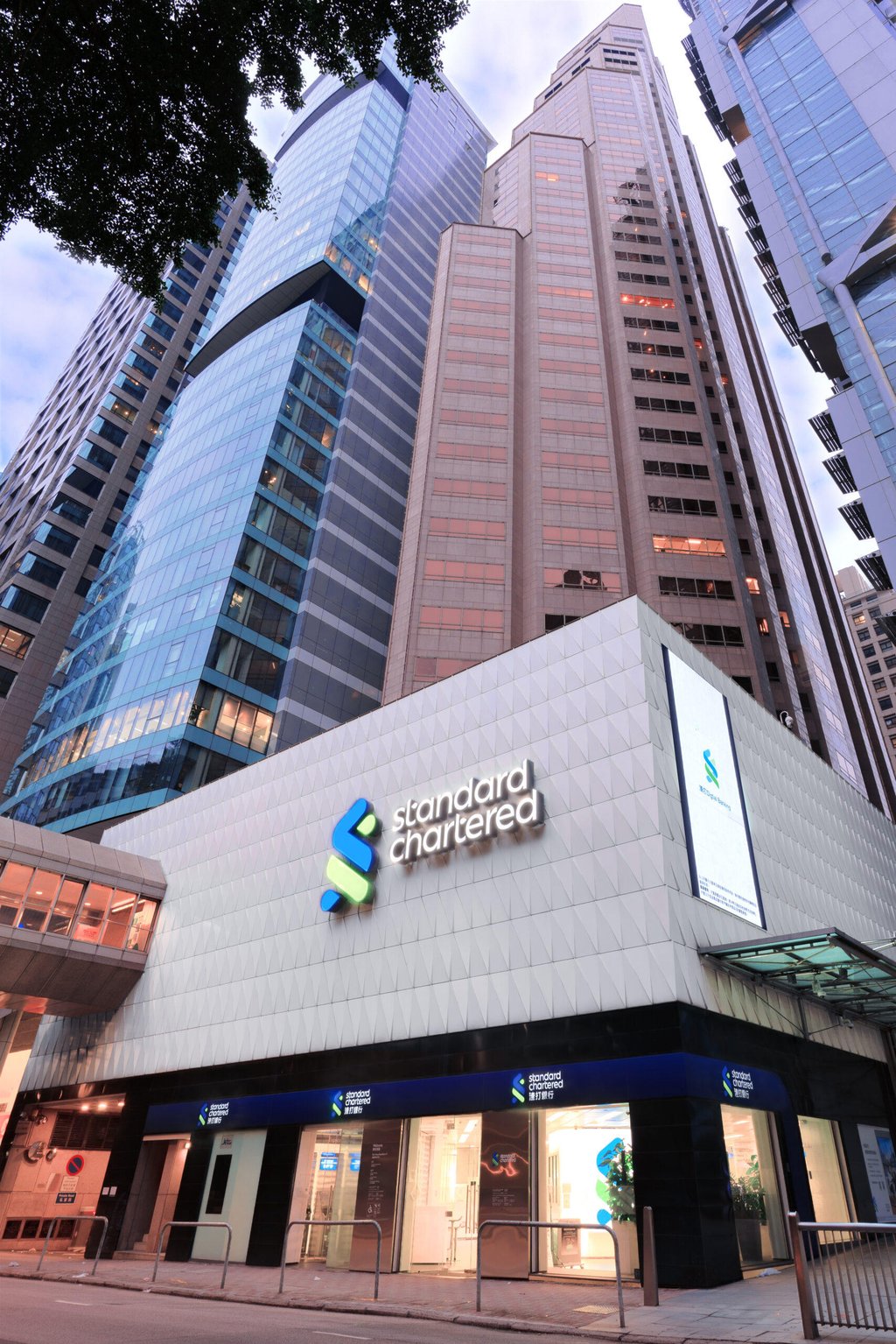 Standard Chartered is one of the first foreign banks to become a direct participant in the Cross-border e-CNY Transfer Services platform for digital yuan settlements, which will help further advance internationalisation of the currency. Standard Chartered is one of the first foreign banks to become a direct participant in the Cross-border e-CNY Transfer Services platform for digital yuan settlements, which will help further advance internationalisation of the currency.