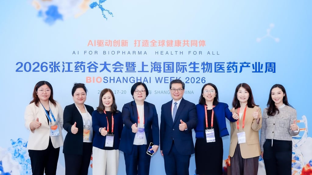 C-Suite Roundtable BioShanghai Week 2026 Photo C-Suite Roundtable BioShanghai Week 2026 Photo