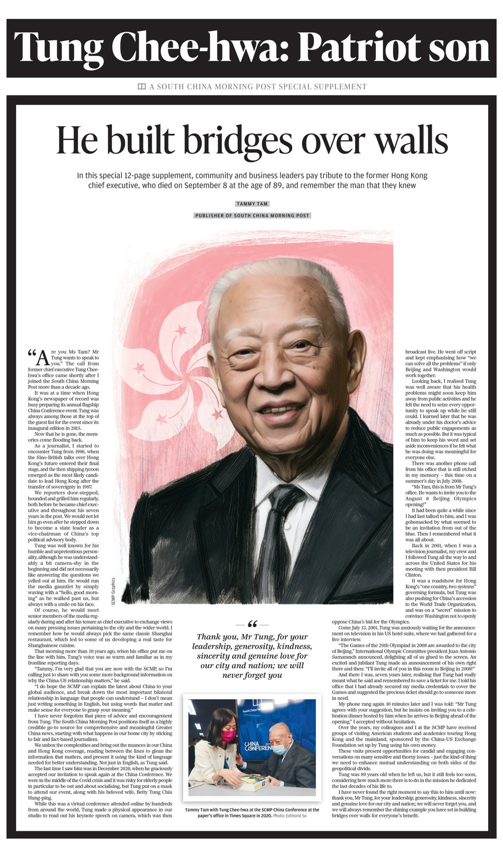The cover of the South China Morning Post’s special print supplement. Photo: SCMP