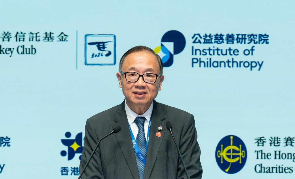 Martin Liao, the Club’s chairman, says the PBC 2026 explores how cross-sector collaboration and multi-stakeholder partnerships can drive sustainable and lasting outcomes.