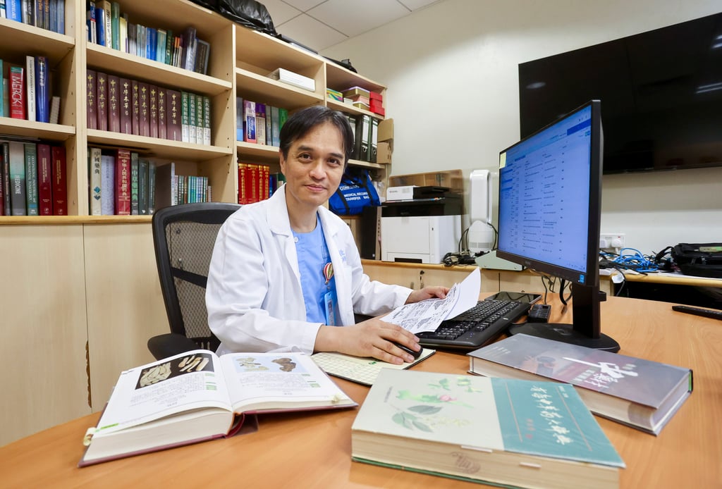 Raymond Wong, a lead expert with the Integrated Chinese-Western Medicine Treatment Safety Centre, is pictured at the Hospital Authority’s Hong Kong Poison Control Centre. Photo: Jonathan Wong
