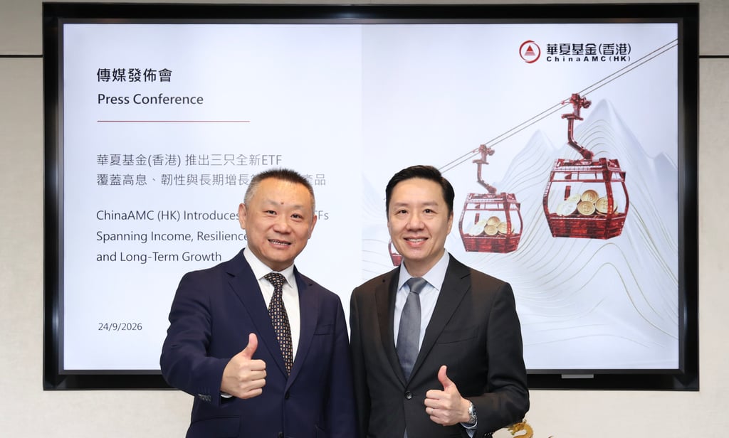 China Asset Management Launches 3 ETFs in Hong Kong