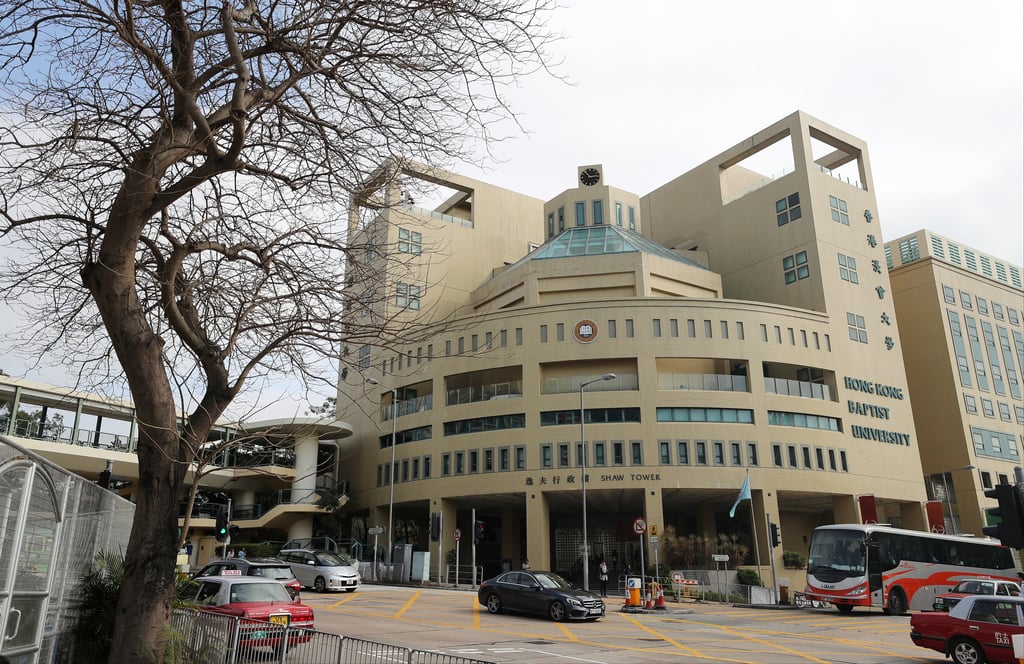 Baptist University ranked 205th, compared with last year’s spot in the 201-250 band. Photo: Winson Wong Baptist University ranked 205th, compared with last year’s spot in the 201-250 band. Photo: Winson Wong
